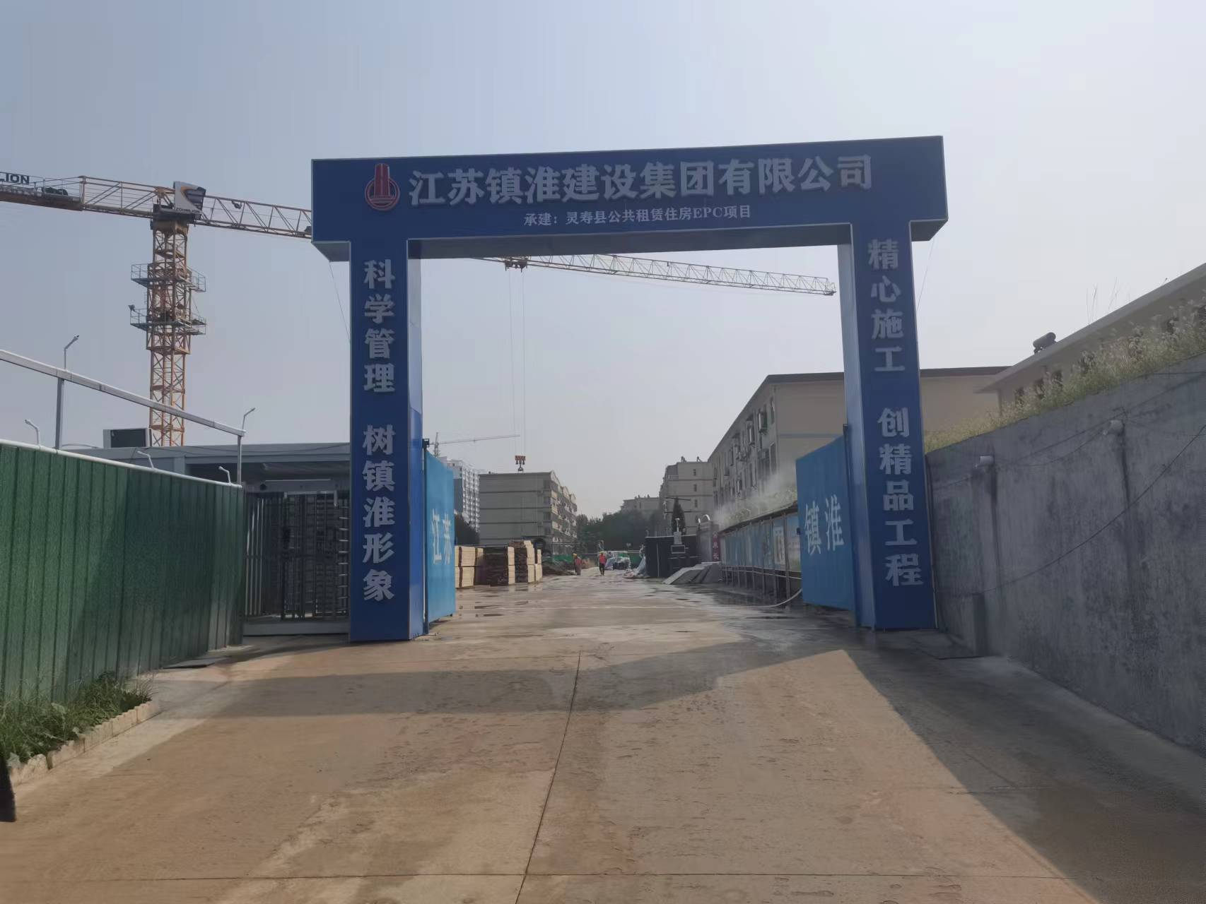 微信图片_20230907081451.jpg